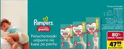 Carrefour Pieluchomajtki Pampers Pants oferta