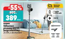 Biedronka Odkurzacz pionowy Greenote GSC55 oferta