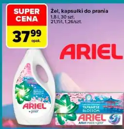 Carrefour Ariel oferta