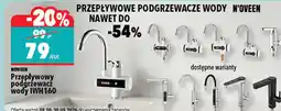 Biedronka N'oveen Przepływowy podgrzewacz wody IWH160 oferta