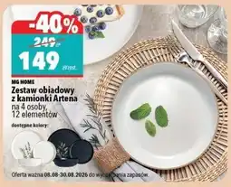 Biedronka Zestaw obiadowy z kamionki Artena oferta
