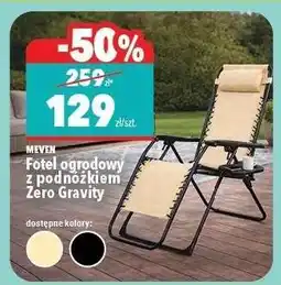 Biedronka Fotel ogrodowy z podnóżkiem Zero Gravity oferta
