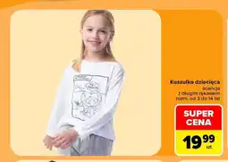 Carrefour Koszulka dziecięca licencja oferta