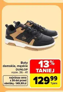 Carrefour Buty damskie Dunlop oferta