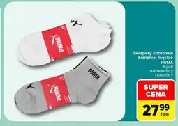Carrefour Skarpety sportowe damskie męskie PUMA 3-pak oferta