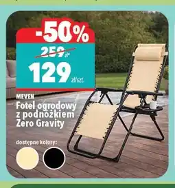 Biedronka Fotel ogrodowy z podnóżkiem Zero Gravity Meven oferta