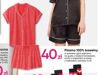 Pepco Piżama 100% bawełny oferta