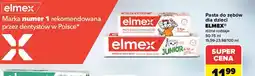 Carrefour Market Pasta do zębów dla dzieci ELMEX oferta