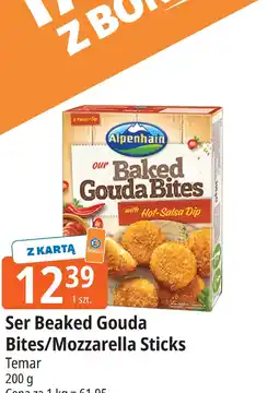 E.Leclerc Ser Beaked Gouda Bites/Mozzarella Sticks Temar oferta