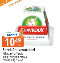 E.Leclerc Serek Chavroux kozi Mleczarnia Turek oferta