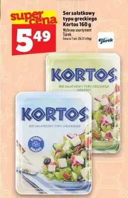 Topaz Ser sałatkowy typu greckiego Kortos klasyczny oferta