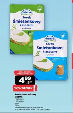 Netto Serek śmietankowy z ziołami Miletto plastry oferta