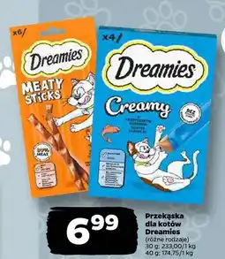 Netto Przekąska dla kotów Dreamies Meaty Sticks oferta