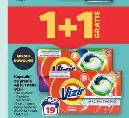 Netto Kapsułki do prania All in 1 Pods Vizir oferta