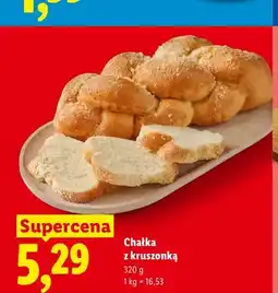 Lidl Chałka z kruszonką Piekarnia Lidla oferta