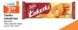 E.Leclerc Ciastka Łakotki San oferta