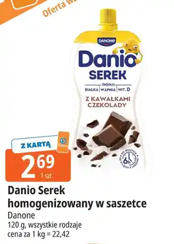 E.Leclerc Danio Serek homogenizowany w saszetce oferta
