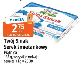 E.Leclerc Twój Smak Serek śmietankowy oferta