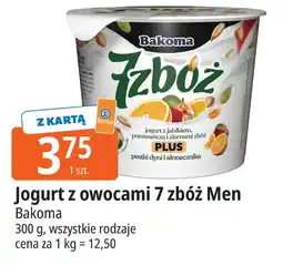 E.Leclerc Jogurt z owocami 7 zbóż Men Bakoma oferta