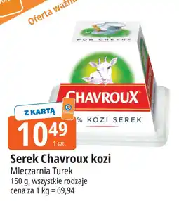 E.Leclerc Serek Chavroux kozi oferta