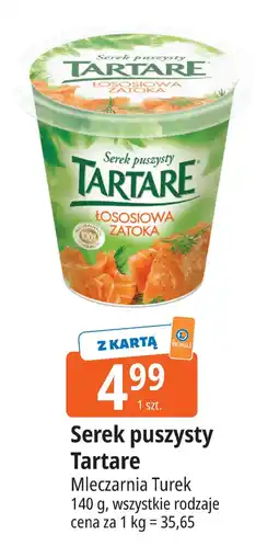 E.Leclerc Serek puszysty Tartare oferta