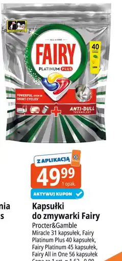 E.Leclerc Kapsułki do zmywarki Fairy oferta
