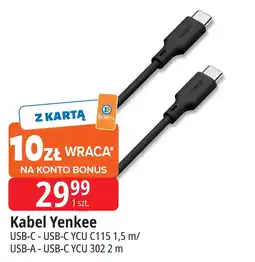 E.Leclerc Kabel Yenkee oferta