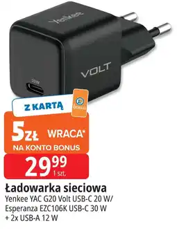 E.Leclerc Ładowarka sieciowa Yenkee oferta