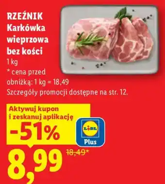 RZEŹNIK Karkówka wieprzowa bez kości