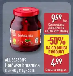 ALDI Borówka brusznica oferta