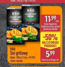 ALDI Ser grillowy BBQ Herbs oferta