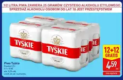 ALDI Piwo Tyskie Gronie oferta