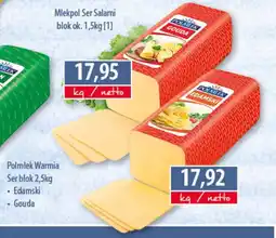 DUO-TES Polmlek Warmia Ser blok Gouda oferta