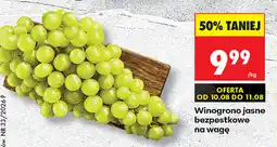 Biedronka Winogrono jasne bezpestkowe na wagę oferta