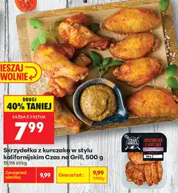 Biedronka Skrzydełka z kurczaka w stylu kalifornijskim Czas na Grill oferta
