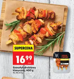 Biedronka Szaszłyk drobiowy klasyczny Czas na Grill oferta