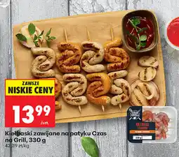 Biedronka Kiełbaski zawijane na patyku Czas na Grill oferta