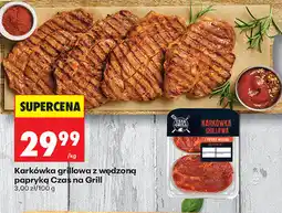 Biedronka Karkówka grillowa z wędzoną papryką Czas na Grill oferta
