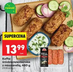 Biedronka Kofta śródziemnomorska z mozzarellą Czas na Grill oferta