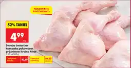 Biedronka Świeża ćwiartka kurczaka pakowana próżniowo Kraina Mięs oferta