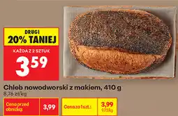 Biedronka Chleb nowodworski z makiem oferta
