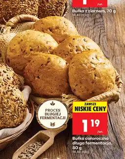 Biedronka Bułka całoroczna długa fermentacja oferta