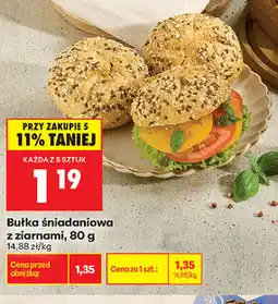 Biedronka Bułka śniadaniowa z ziarnami oferta