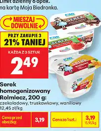 Biedronka Serek homogenizowany Rolmlecz oferta