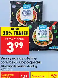 Biedronka Warzywa na patelnię po włosku lub po grecku Mroźna Kraina oferta