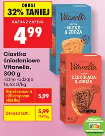 Biedronka Ciastka śniadaniowe Vitanella oferta