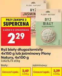 Biedronka Ryż biały długoziarnisty lub jaśminowy Plony Natury oferta