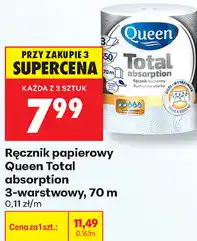 Biedronka Ręcznik papierowy Queen Total absorption 3-warstwowy, 70 m oferta
