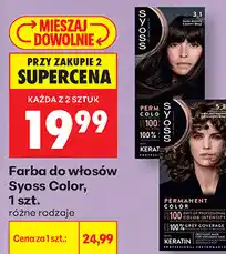 Biedronka Farba do włosów Syoss Color oferta
