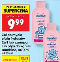 Biedronka Żel do mycia ciała i włosów 2w1 lub szampon lub płyn do kąpieli Bambino oferta